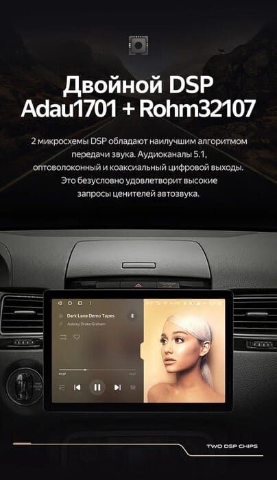 Штатная магнитола Teyes CC3 2K 6/128 Volkswagen Touareg FL NF (2010-2018) Тип-B (11")