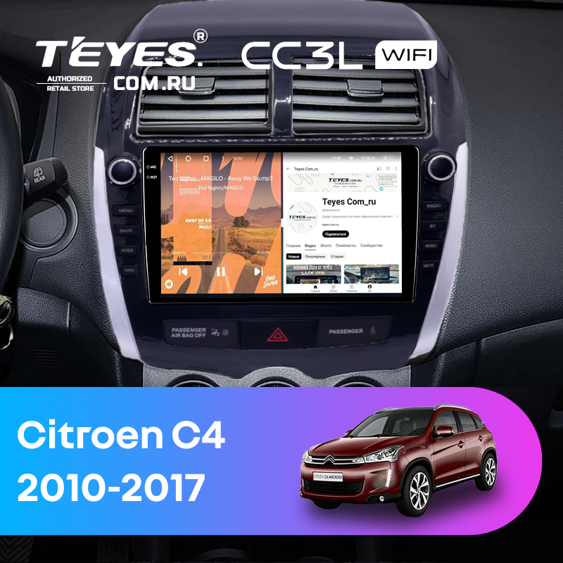 Штатная магнитола Teyes CC3L WiFi 2/32 Citroen C4 Aircross  (2010-2017) Тип-A (9")