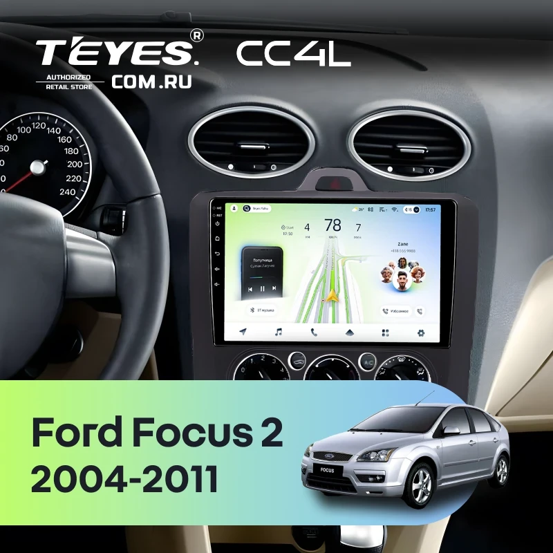 Штатная магнитола Teyes CC4L 4/64 Ford Focus 2 (2004-2011) (черная) F1