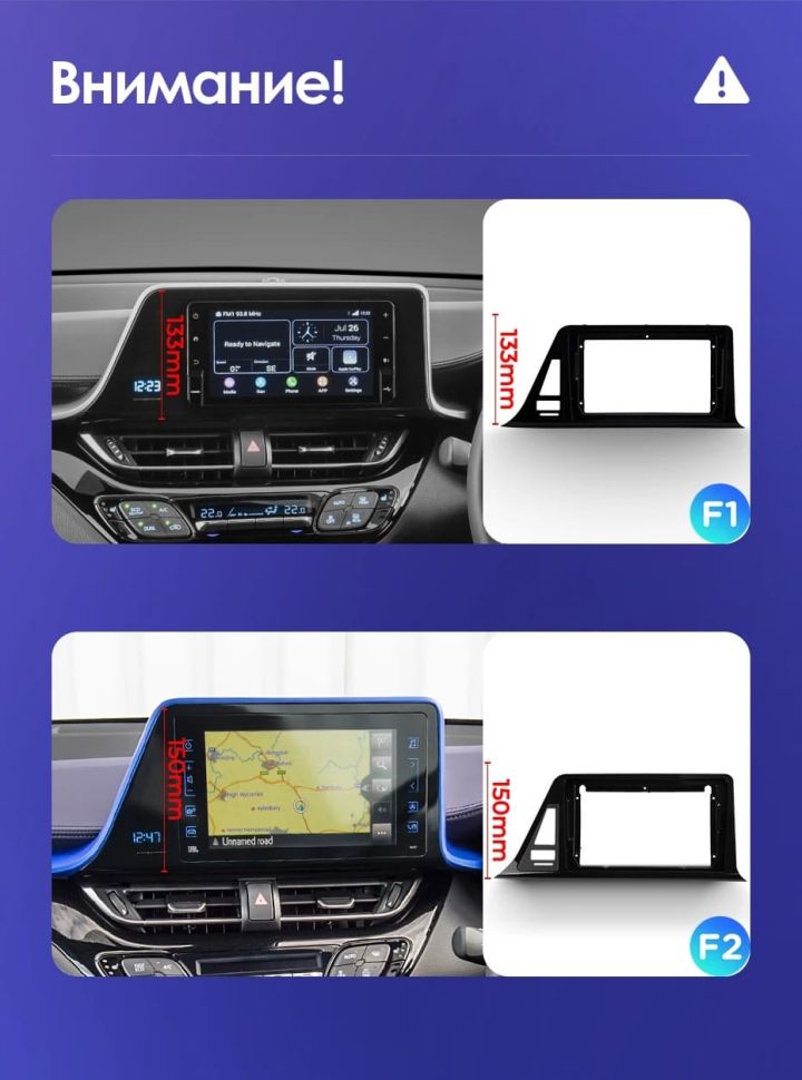 Штатная магнитола Teyes CC3 2K 4/32 Toyota C-HR (2016-2020) F1 Правый руль