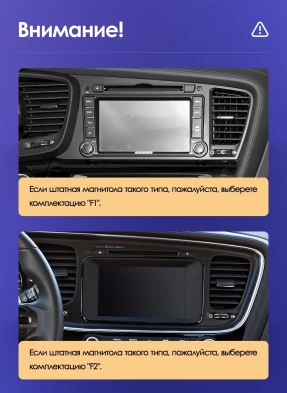 Штатная магнитола Teyes CC3L WiFi 2/32 Kia Optima 3 TF (2010-2015) F2