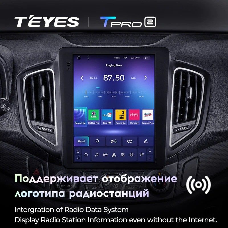 Штатная магнитола Tesla style Teyes TPRO 2 4/32 Chery Tiggo 5 (2014-2020)