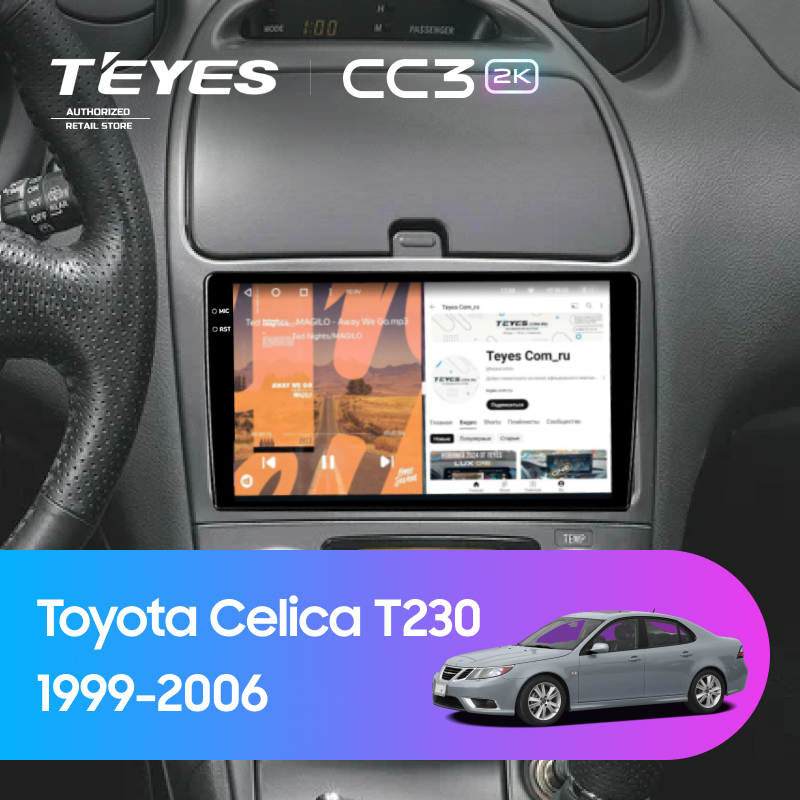 Штатная магнитола Teyes CC3 2K 6/128 Toyota Celica T230 (1999-2006)