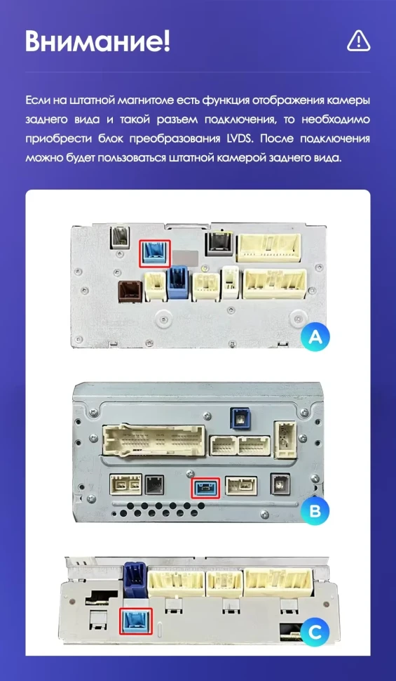 Штатная магнитола Teyes CC3 4/32 Toyota Land Cruiser 11 200 (2007-2015) F2 Тип-C