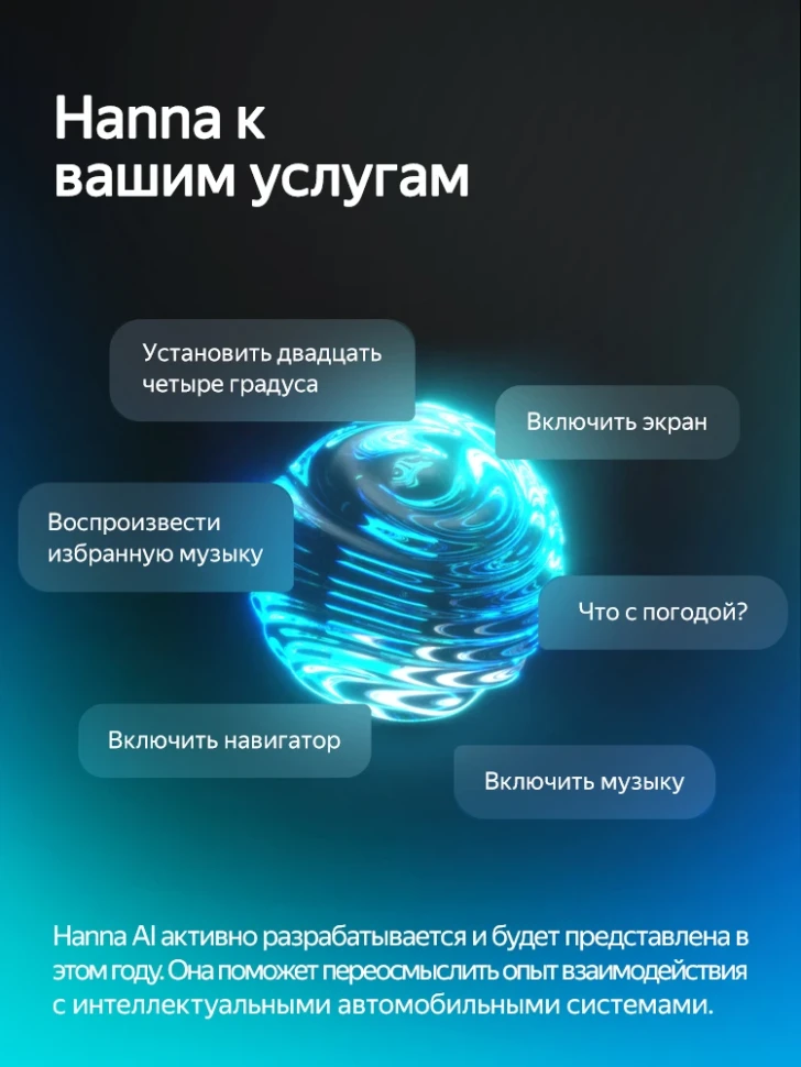 Штатная магнитола Teyes CC4 Pro 12/256 Honda City (2014-2017) Тип-A Правый руль