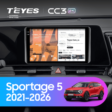 Штатная магнитола Teyes CC3 2K 6/128 Kia Sportage 5 (2021-2026) F2