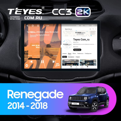 Штатная магнитола Teyes CC3 2K 4/64 Jeep Renegade (2014-2018) (11")