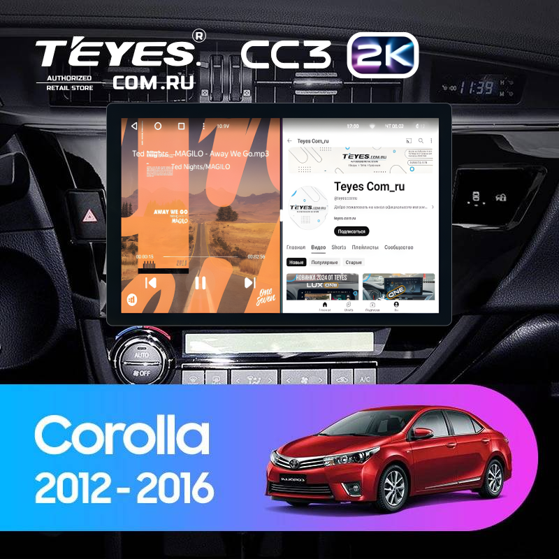 Штатная магнитола Teyes CC3 2K 4/64 Toyota Corolla (2012-2016) Тип-A (11")