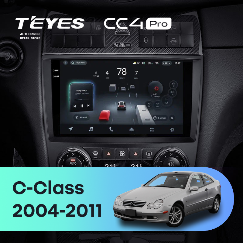 Штатная магнитола Teyes CC4 Pro 8/128 Mercedes-Benz C-Class W203 CL203 C209 A209 (2004-2011)
