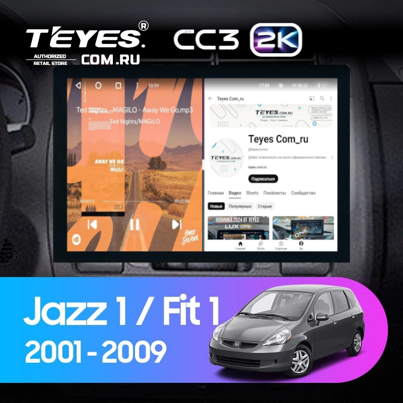 Штатная магнитола Teyes CC3 2K 4/64 Honda Jazz 1 (2001-2009) (13")