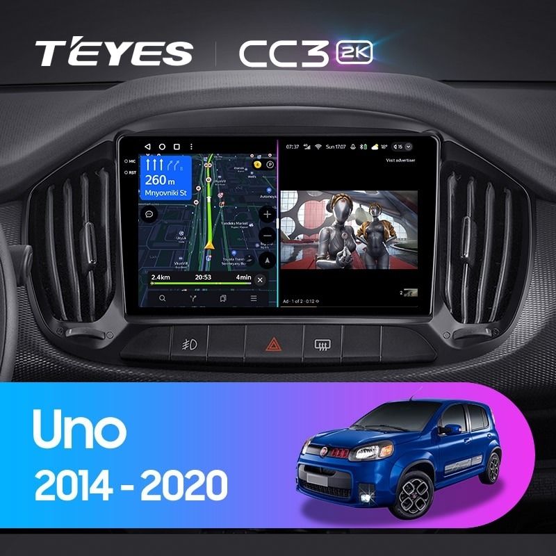 Штатная магнитола Teyes CC3 2K 4/64 Fiat Uno (2014-2020)