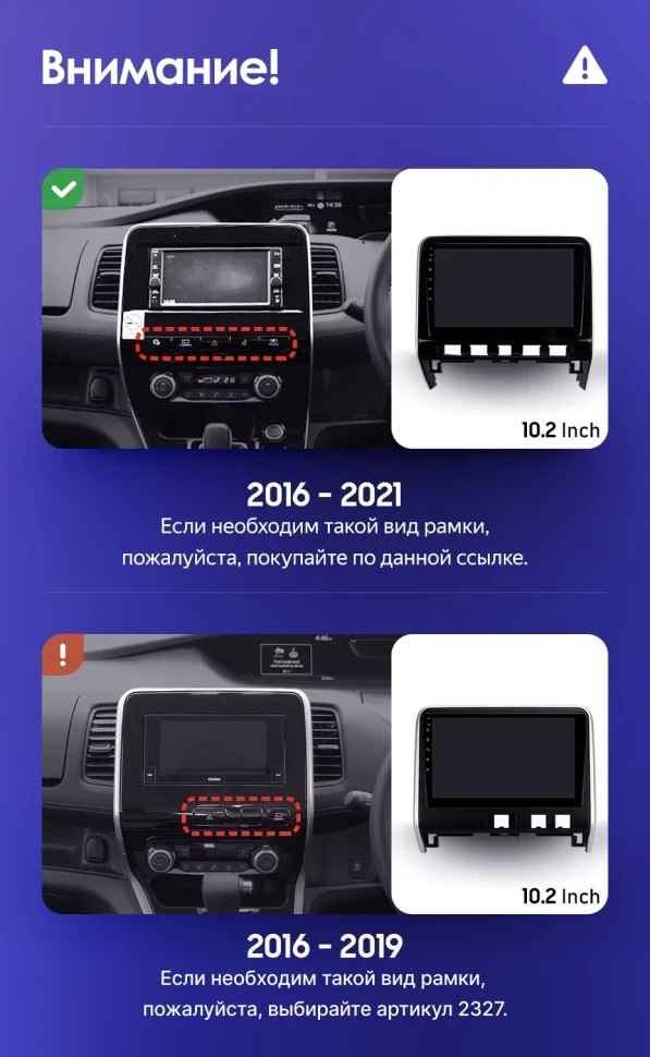 Штатная магнитола Teyes CC3 2K 6/128 Nissan Serena 5 V C27 (2016-2021) F1 Правый руль (13")