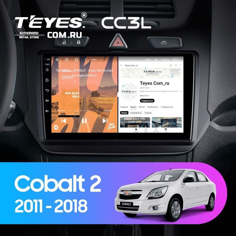 Штатная магнитола Teyes CC3L 4/64 Chevrolet Cobalt 2 (2011-2018)