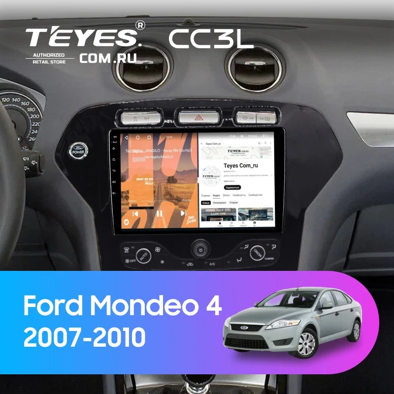 Штатная магнитола Teyes CC3L 4/64 Ford Mondeo 4 (2007-2010) F2