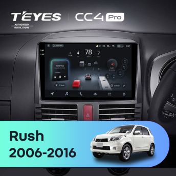 Штатная магнитола Teyes CC4 Pro 8/128 Toyota Rush J200 (2006-2016) Правый руль