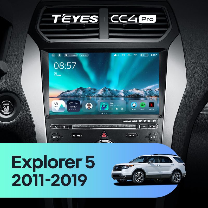 Штатная магнитола Teyes CC4 Pro 12/256 Ford Explorer 5 (2011-2019) Тип-A