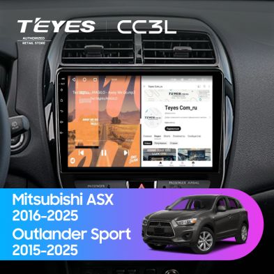 Штатная магнитола Teyes CC3L 4/64 Mitsubishi ASX (2016-2025) F2