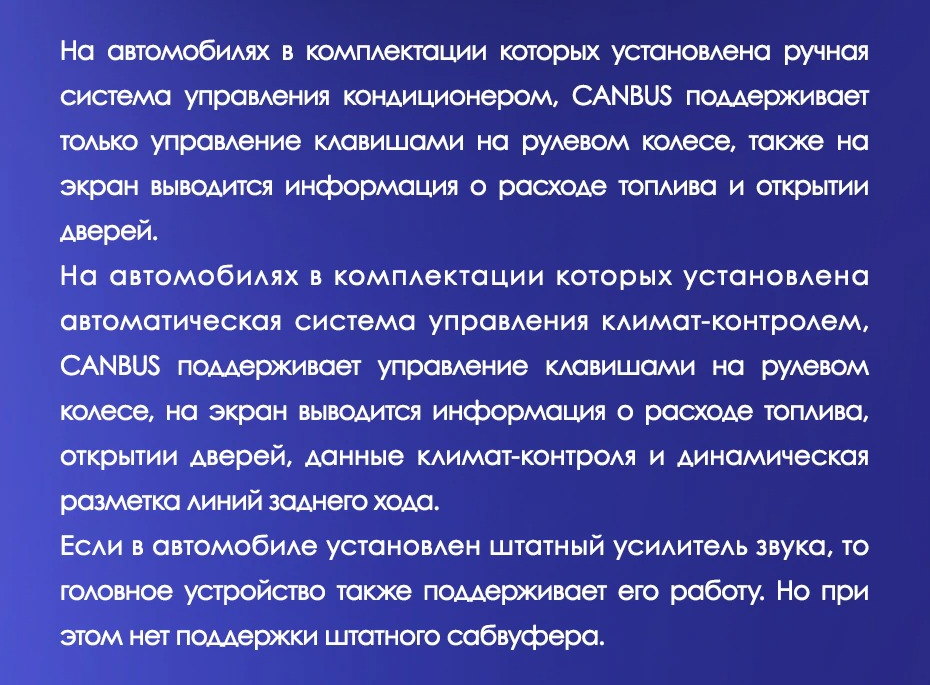 Штатная магнитола Teyes CC3 2K 4/64 Honda CR-V 4 RM RE (2011-2018) Тип-B