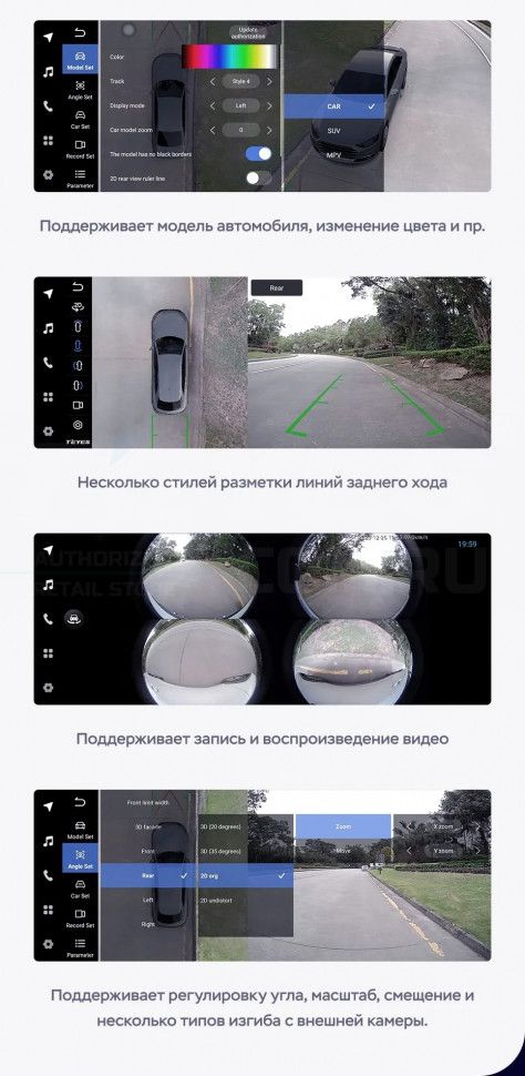 Штатная магнитола Teyes LUX ONE 360 6/128 Audi Q2 Q2L GA (2016-2024)