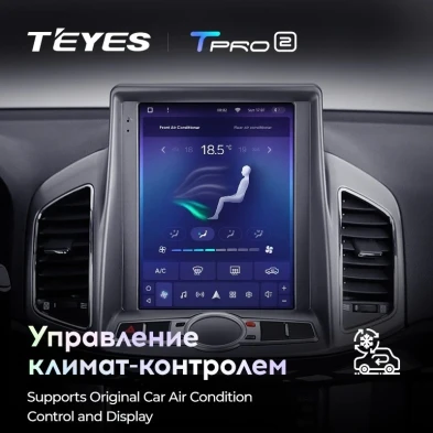 Штатная магнитола Tesla style Teyes TPRO 2 3/32 Chevrolet Captiva (2011-2016)