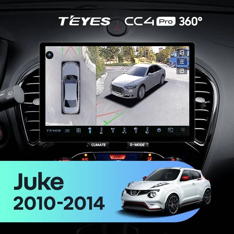 Штатная магнитола Teyes CC4 Pro 360 8/128 Nissan Juke (2010-2014) (13")