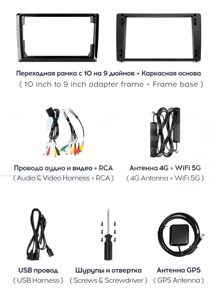 Штатная магнитола Teyes CC3 2K 360 6/128 Hyundai Solaris 1 (2010-2016) F1 (13")