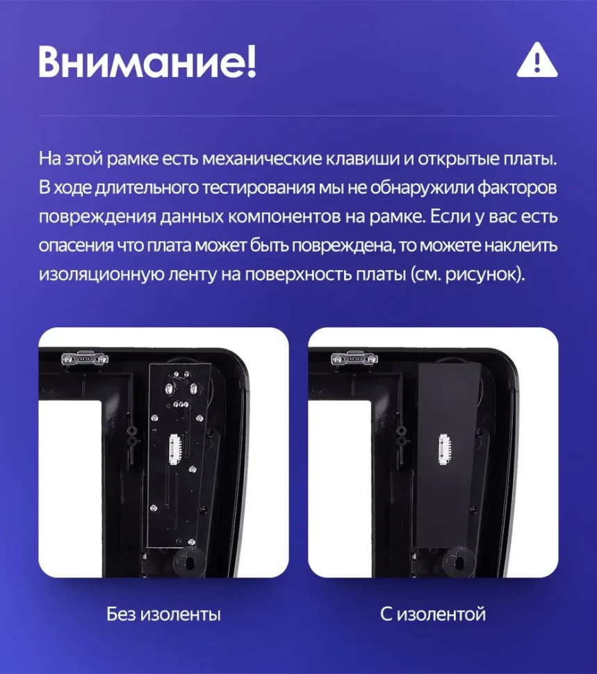 Штатная магнитола Tesla style Teyes TPRO 2 4/32 Lexus GX470 (2002-2009) Тип-A