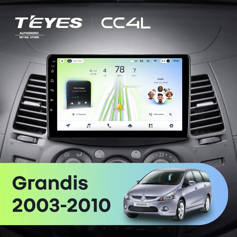 Штатная магнитола Teyes CC4L 4/64 Mitsubishi Grandis 1 (2003-2010) F1