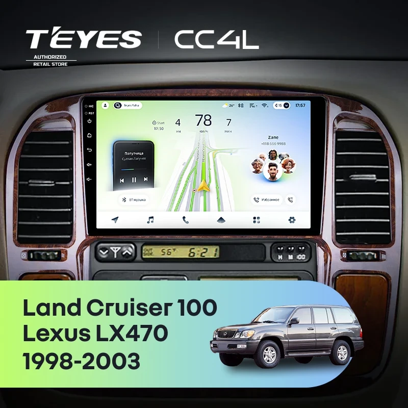 Штатная магнитола Teyes CC4L 4/64 Toyota Land Cruiser 100 (1998-2003) F1