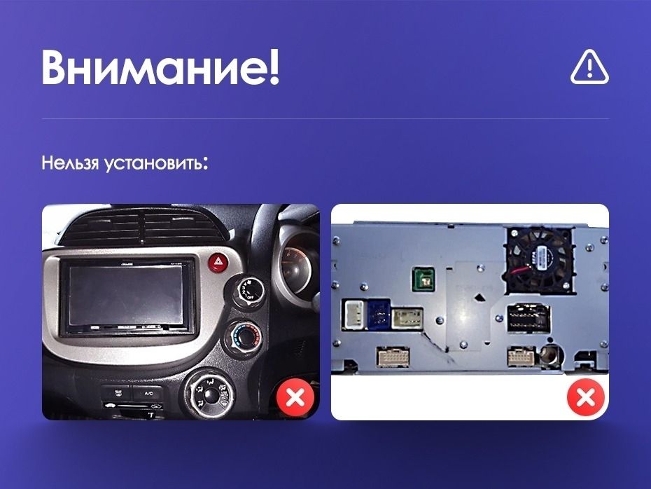 Штатная магнитола Teyes CC3 2K 4/64 Honda Fit GE GP GE (2007-2014) Правый руль (13")