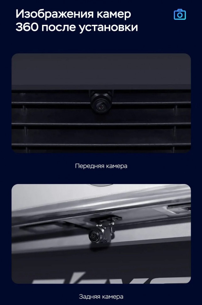 Штатная магнитола Teyes CC3 2K 360 6/128 Lexus RX300 RX330 RX350 RX400H (2003-2009) F3