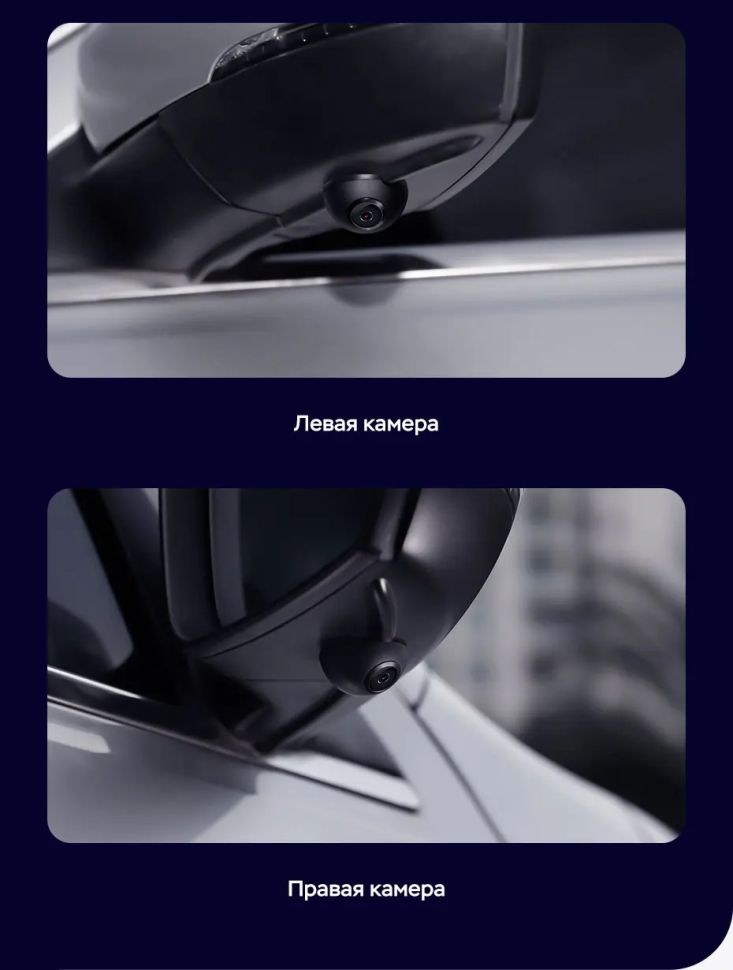 Штатная магнитола Teyes LUX ONE 360 6/128 Mazda 3 BP (2018-2023) Тип-A