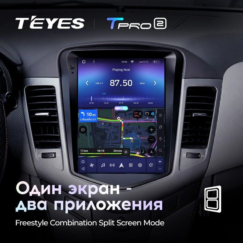 Штатная магнитола Tesla style Teyes TPRO 2 4/32 Chevrolet Cruze J300 (2008-2012)