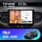 Штатная магнитола Teyes CC3L 4/32 Honda Pilot 2016+