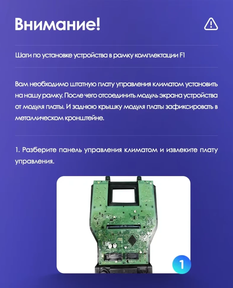 Штатная магнитола Teyes CC3 2K 6/128 Ford Mustang VI S550 (2014-2023) F1