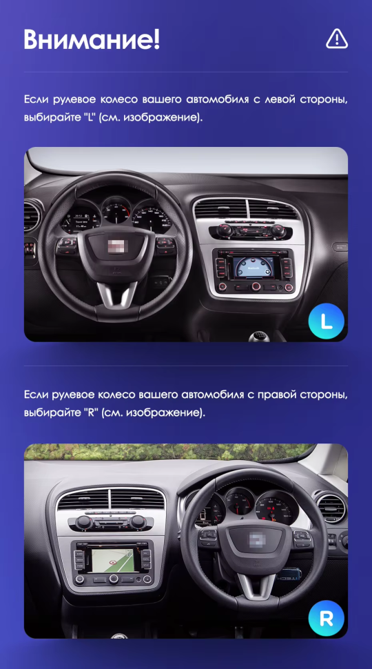 Штатная магнитола Teyes CC3L WiFi 2/32 Seat Toledo 5P 3 (2004-2009) Правый руль