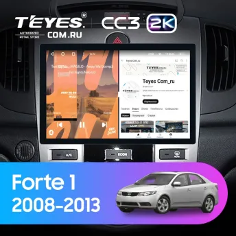 Штатная магнитола Teyes CC3 2K 6/128 Kia Forte 1 (2008-2013) F2 (11")