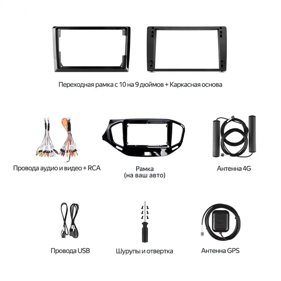 Штатная магнитола Teyes CC4 Pro 8/128 Volkswagen Golf Plus (2005-2014) (серая) F2 (13")