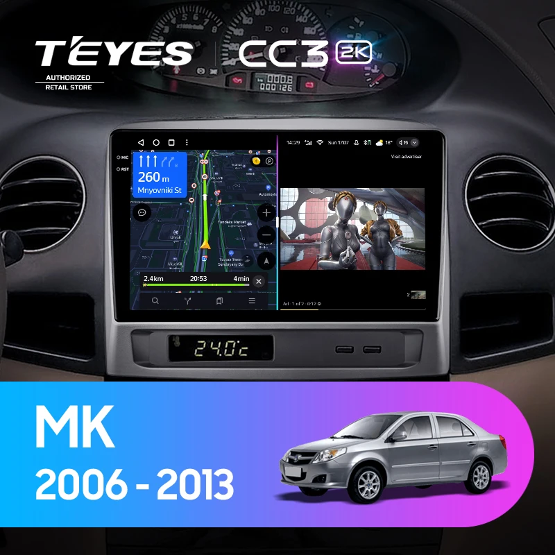 Штатная магнитола Teyes CC3 2K 360 6/128 Geely MK 1 (2006-2013)