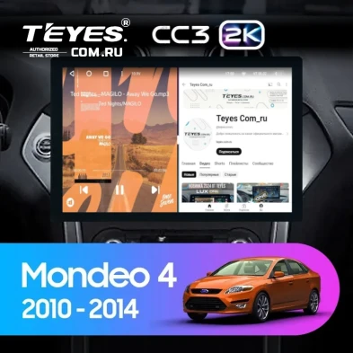 Штатная магнитола Teyes CC3 2K 360 6/128 Ford Mondeo 4 (2011-2014) (13")