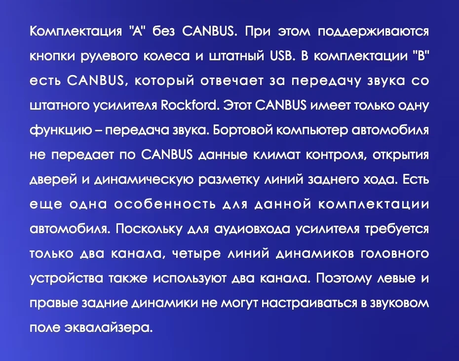 Штатная магнитола Teyes CC3 4/32 Mitsubishi Lancer 10 CY (2007-2012) Тип-B