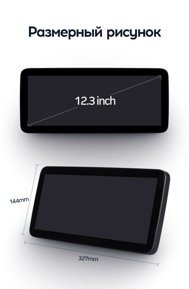 Штатная магнитола Teyes LUX ONE 6/128 Volkswagen Sharan (2010-2015)