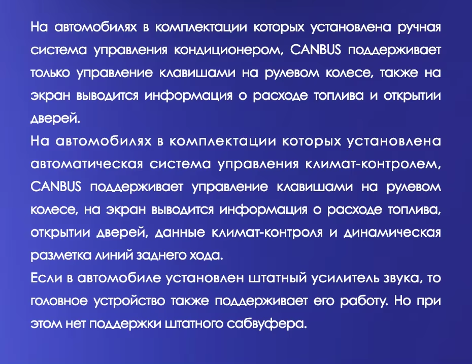 Штатная магнитола Teyes CC3 2K 4/64 Honda CR-V 4 RM RE (2011-2018) 9" Тип-B