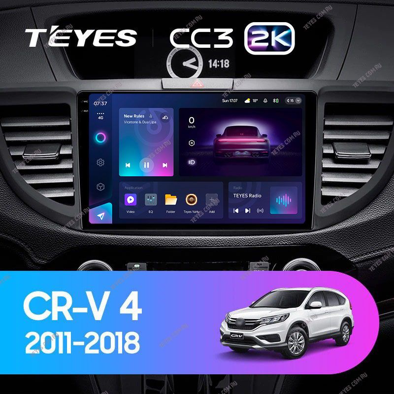 Штатная магнитола Teyes CC3 2K 4/64 Honda CR-V 4 RM RE (2011-2018) 9" Тип-B