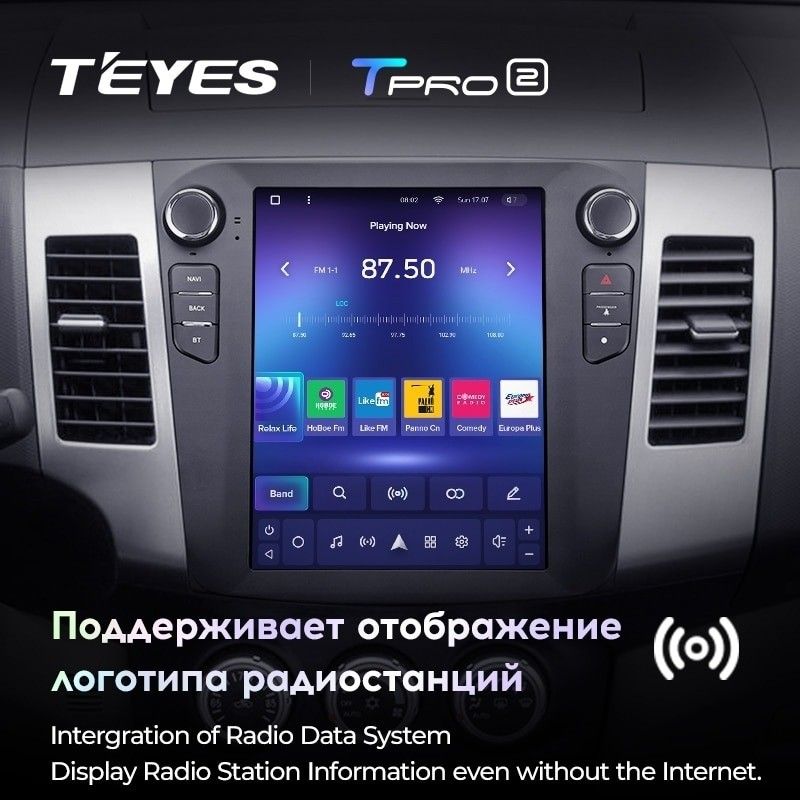 Штатная магнитола Tesla style Teyes TPRO 2 4/32 Citroen C-Crosser 1 (2007-2013) Тип-A