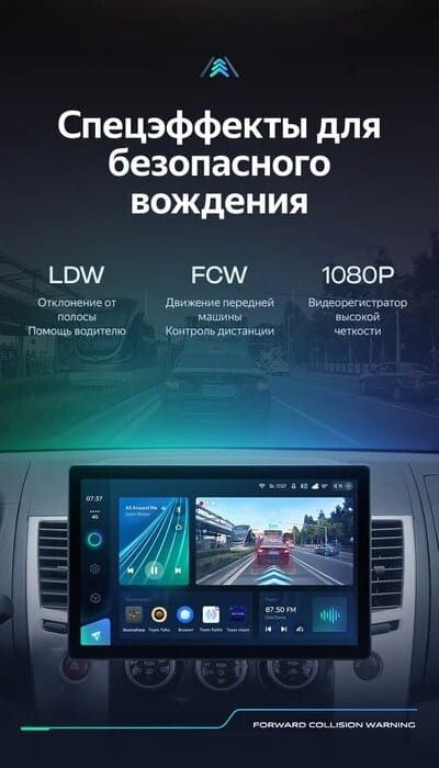 Штатная магнитола Teyes CC3 2K 4/32 Mitsubishi Pajero Sport 2 (2008-2016) (11")