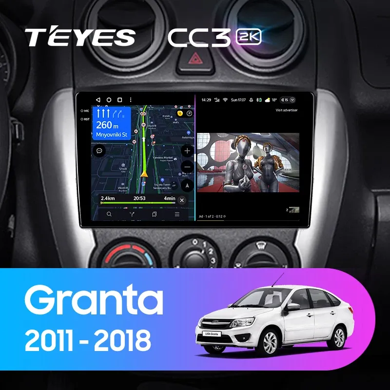 Штатная магнитола Teyes CC3 2K 6/128 Lada Granta Sport (2011-2018) F2