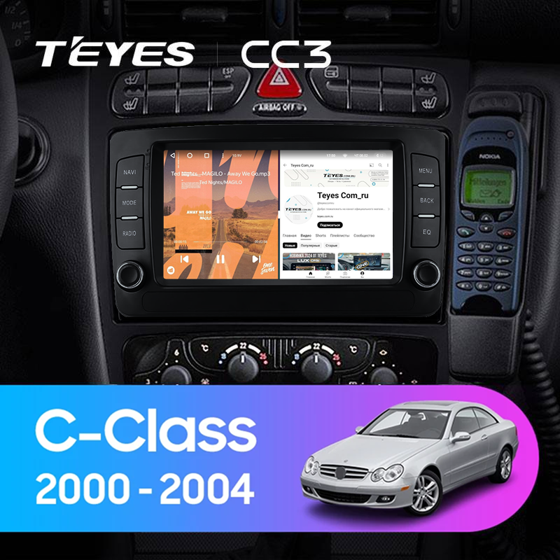 Штатная магнитола Teyes CC3 4/64 Mercedes-Benz C-Class 2 S203 CL203 W203 C203 (2000-2004) 7"