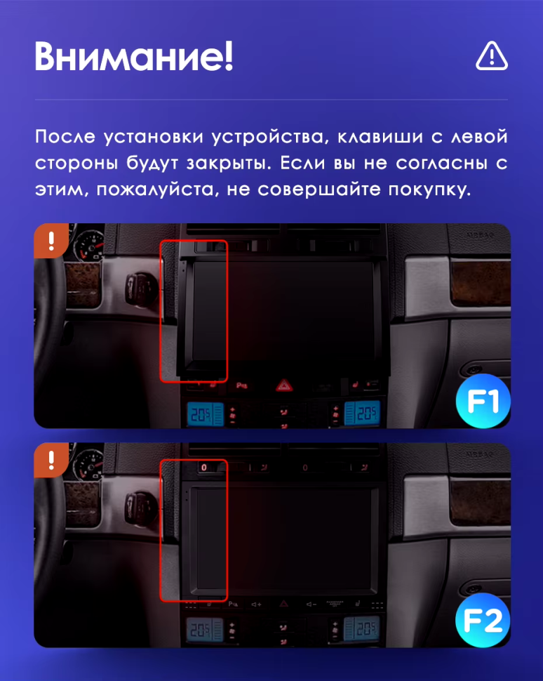 Штатная магнитола Teyes CC3 4/32 Volkswagen Touareg GP (2002-2010) F1