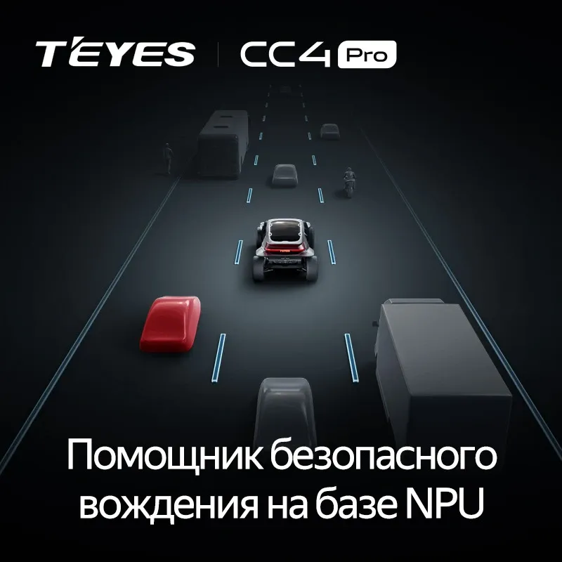 Штатная магнитола Teyes CC4 Pro 8/128 Volkswagen Golf Plus (2005-2014) (серая) F2